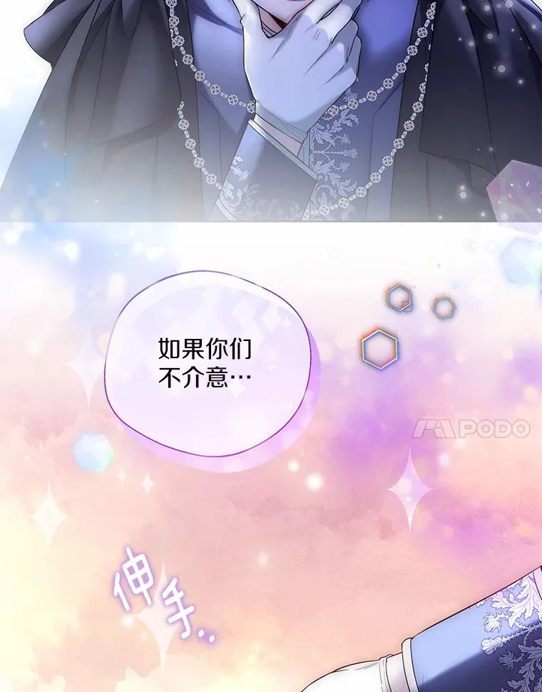 24.担忧34