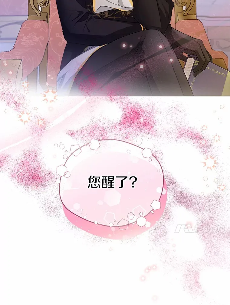 9.确认99