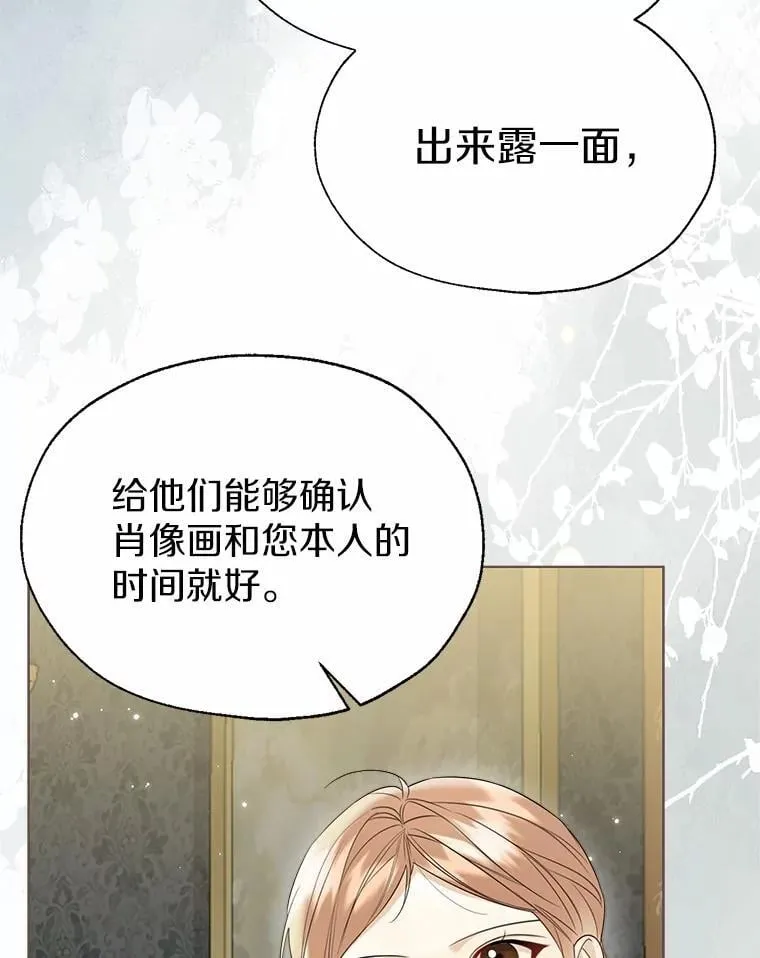 58.选您喜欢的23