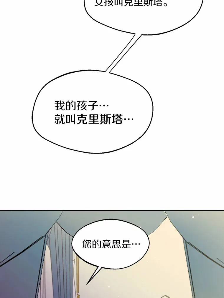 1.他就是大公！5