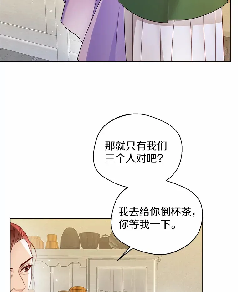 25.感冒40