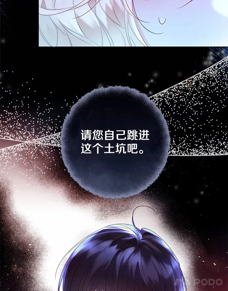 13.出门玩雪20