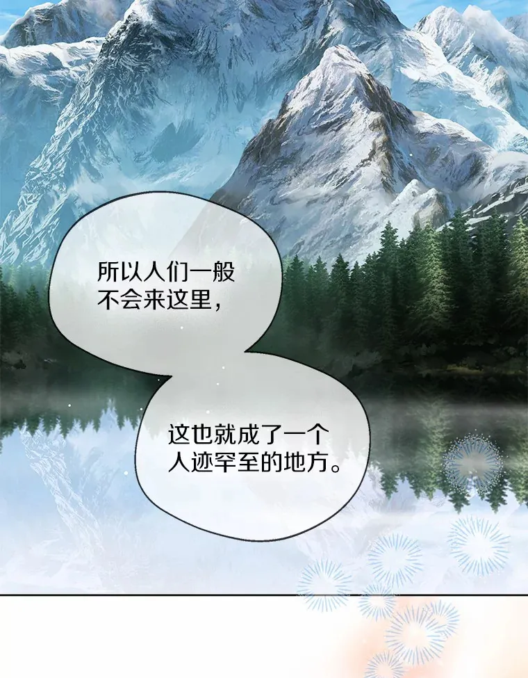 32.谈心70
