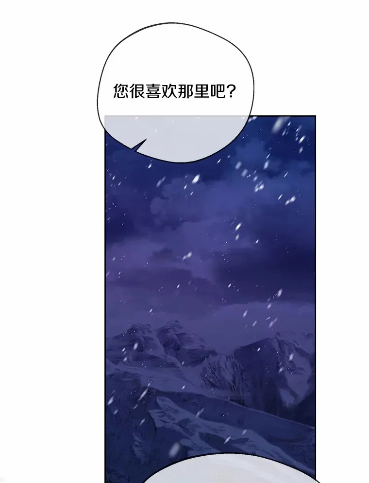 22.曾经的花园64