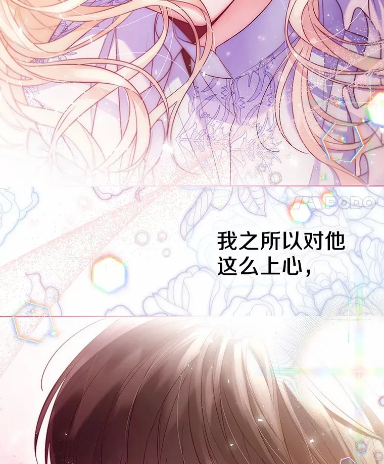 14.道别105