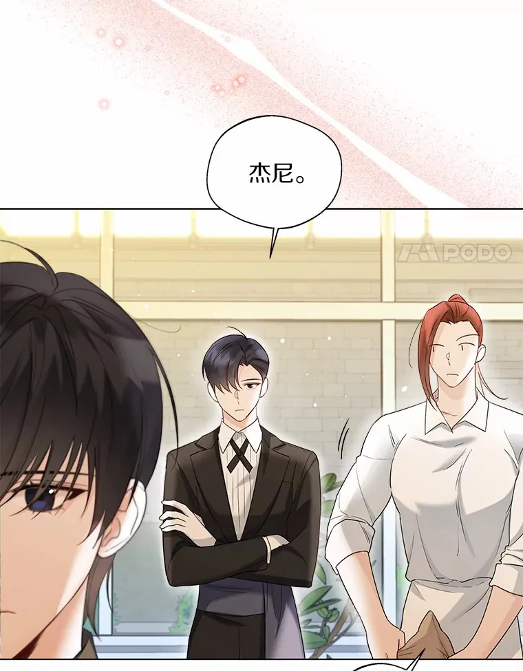 37.上分的机会46