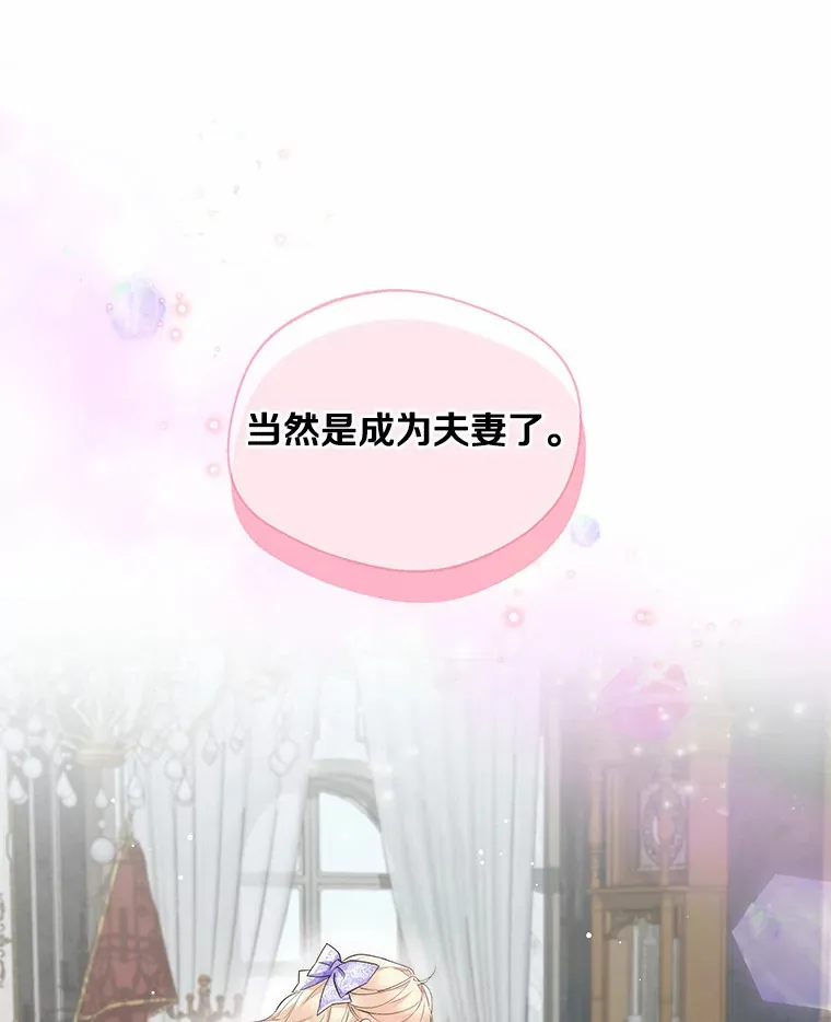 6.坦白116