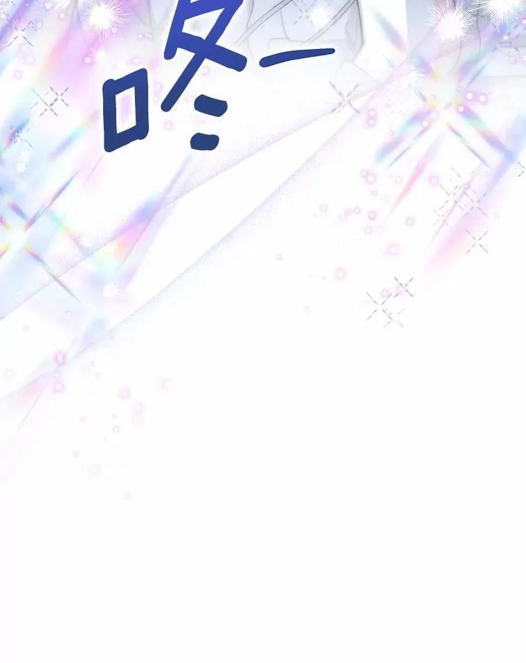 61.身份暴露83