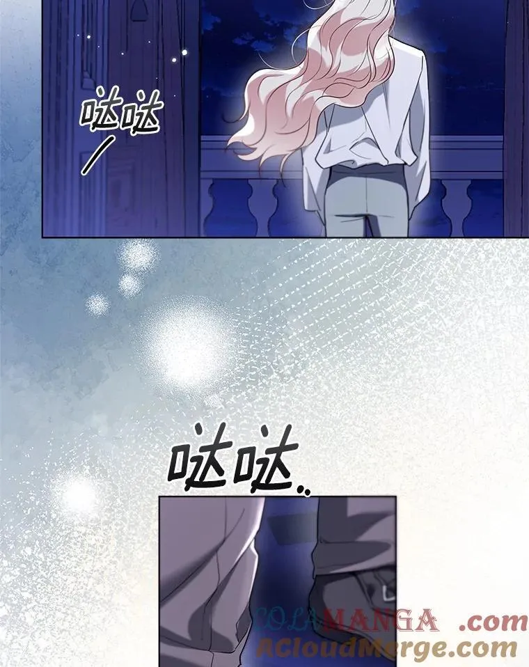 61.身份暴露66