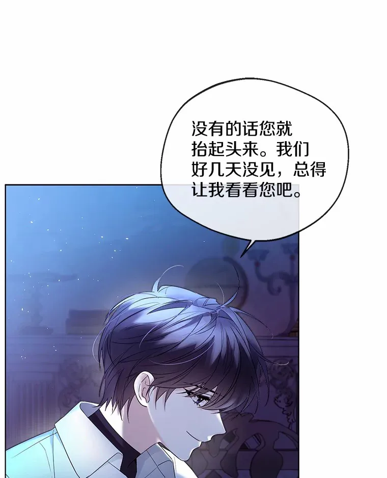 19.出去散步吗？58