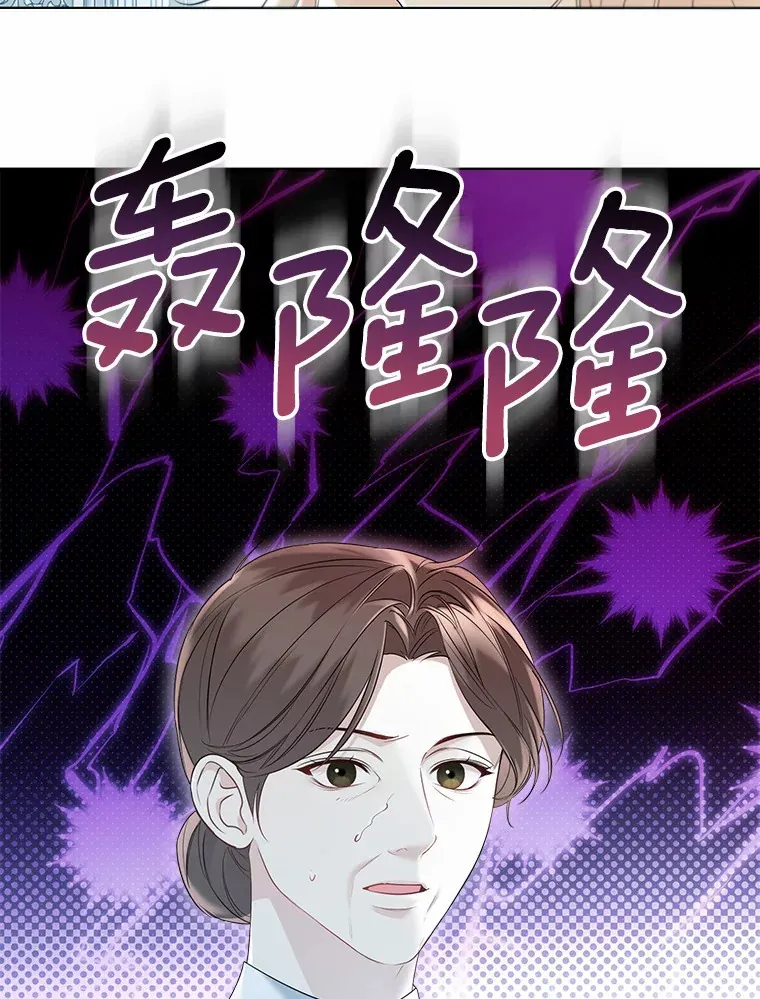 48.重逢100