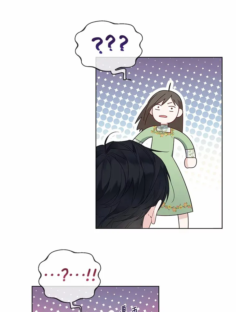 9.确认59