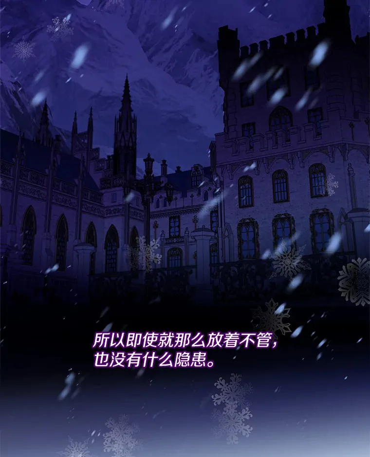 22.曾经的花园44