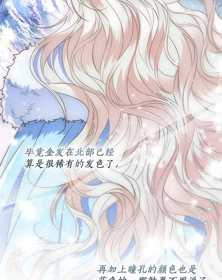 57.钢铁阵线11