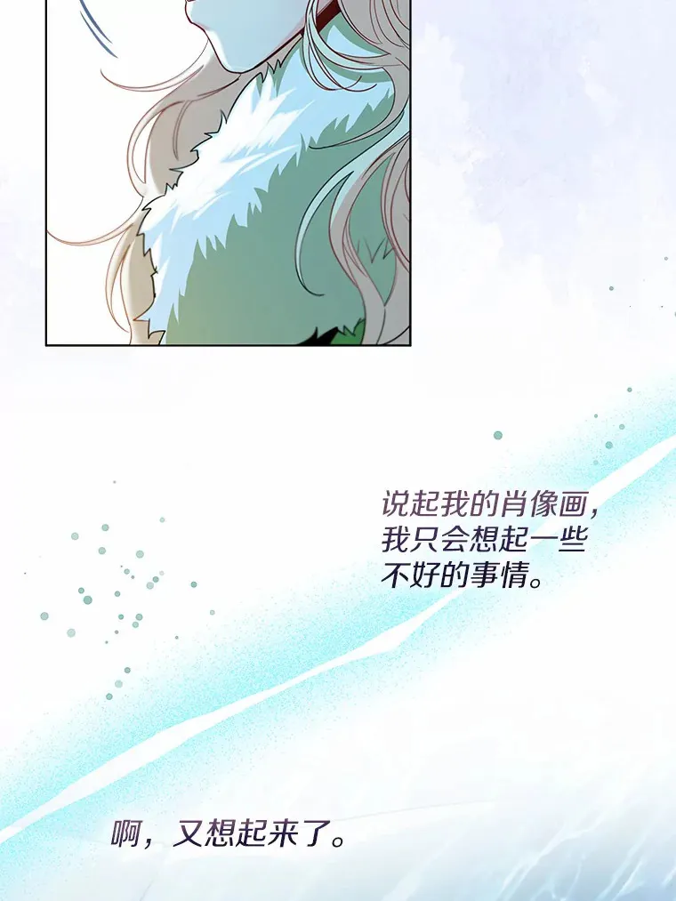 33.打理花园9