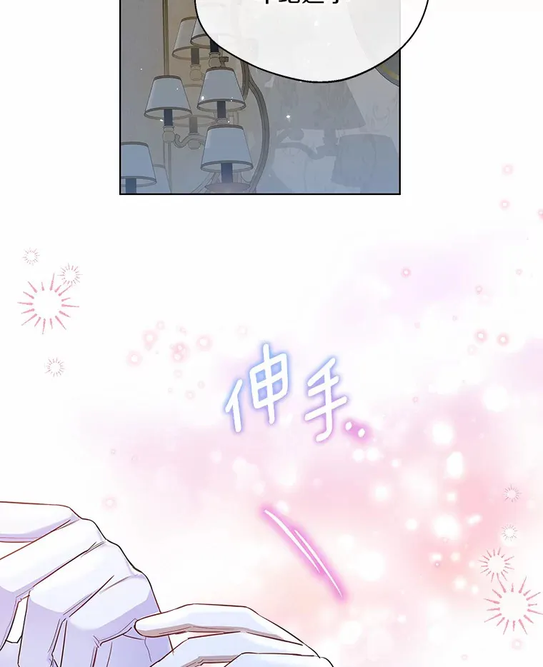 27.雪人83