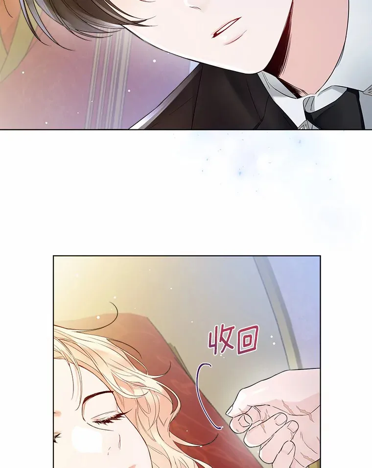 9.确认31