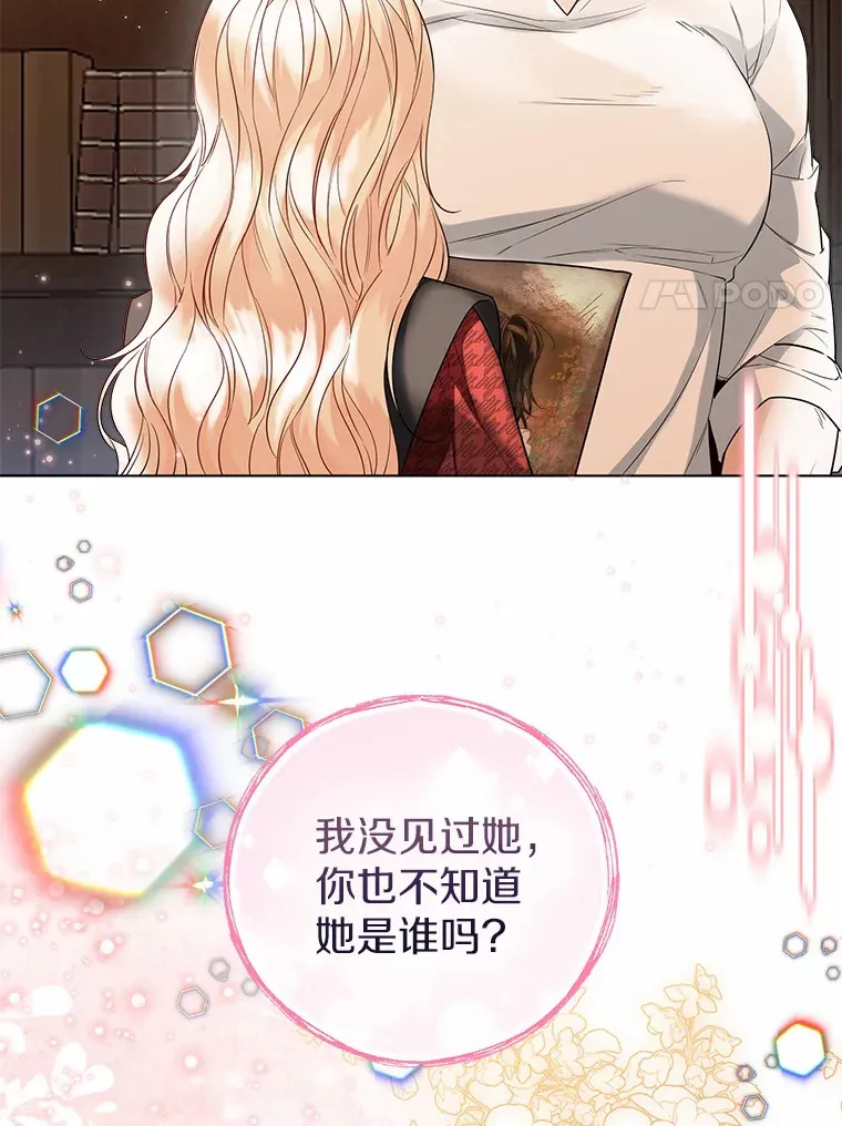 36.吸引51
