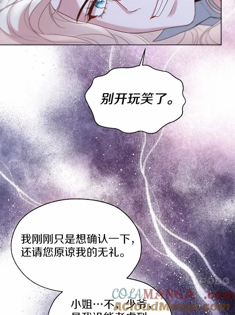 62.说服63