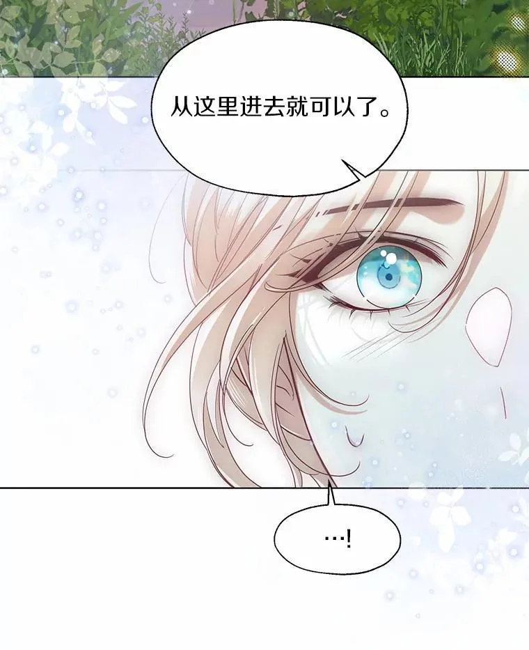 65.那是儿时的记忆29