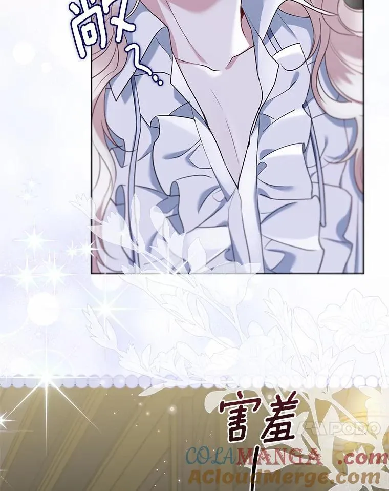 63.成为累赘33