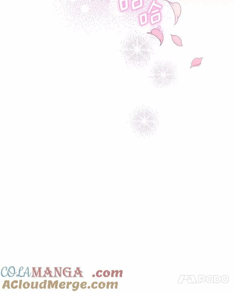 外传1.婚纱90