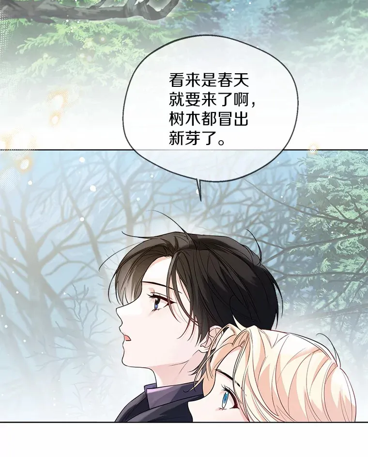 31.湖边游玩21