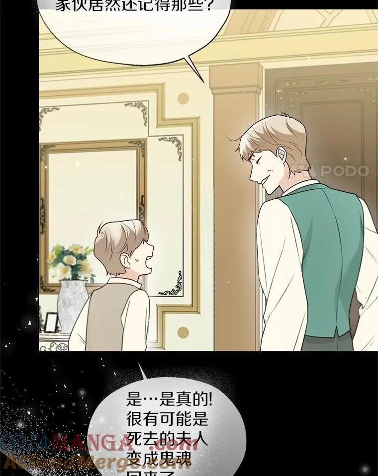 62.说服3