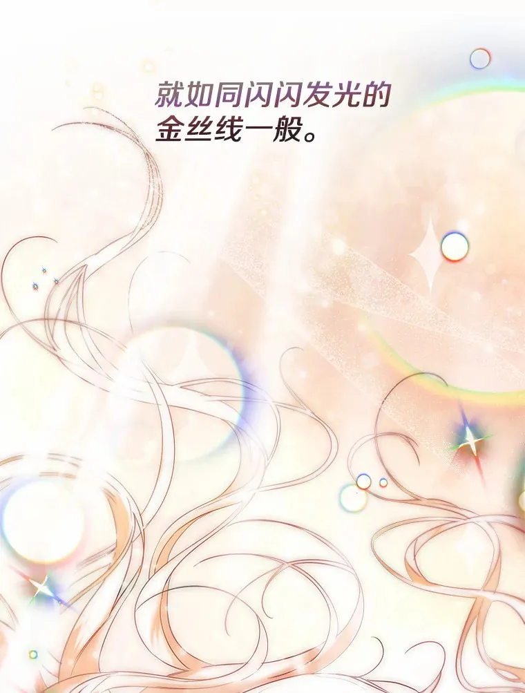 31.湖边游玩32