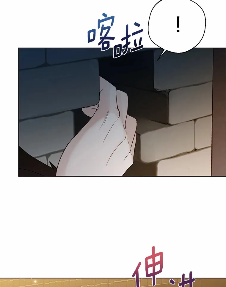 35.她是谁？61