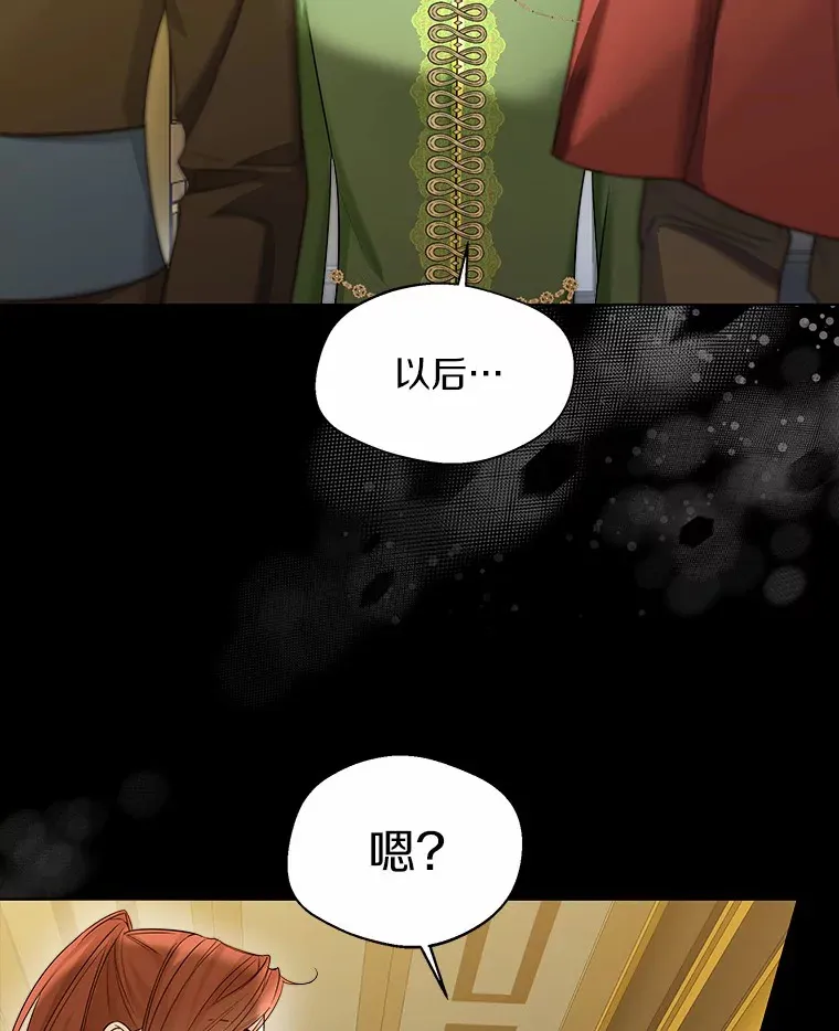 36.吸引38