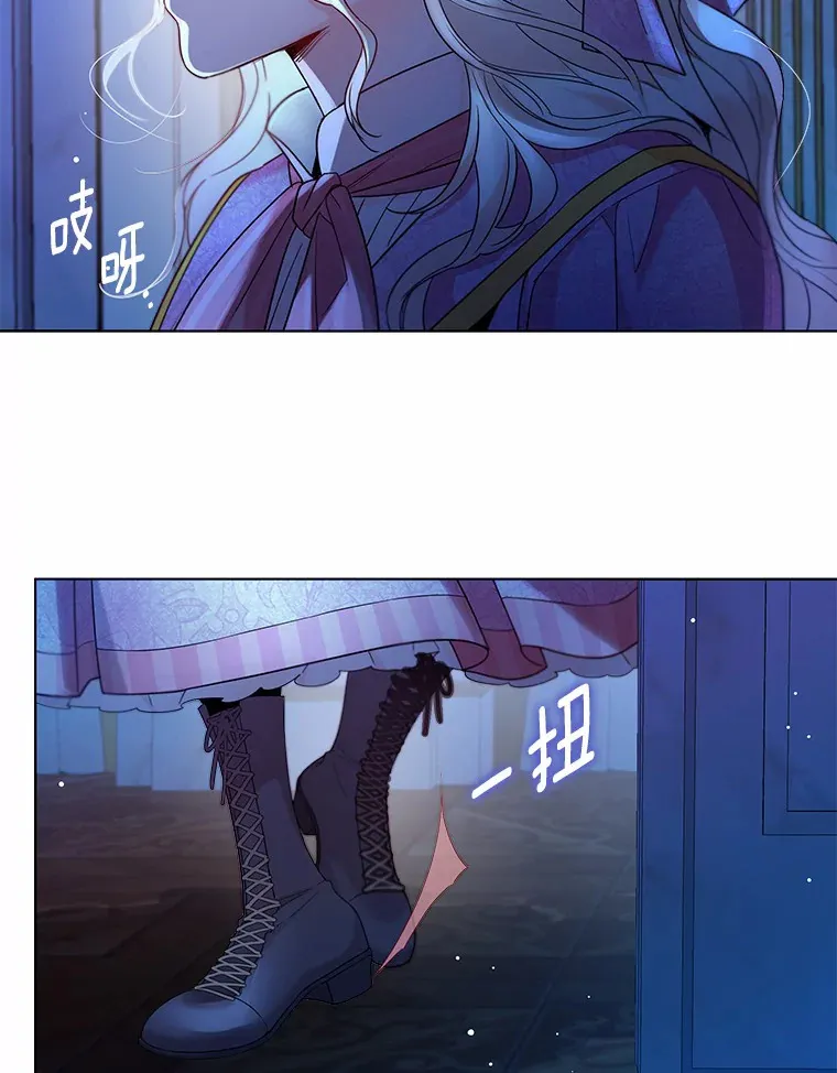 18.睡着的大公49