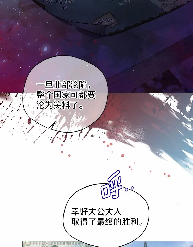 14.道别5