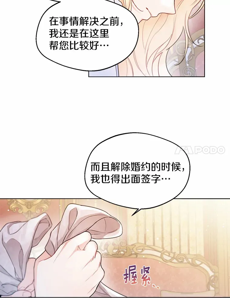 11.隔音效果最好34