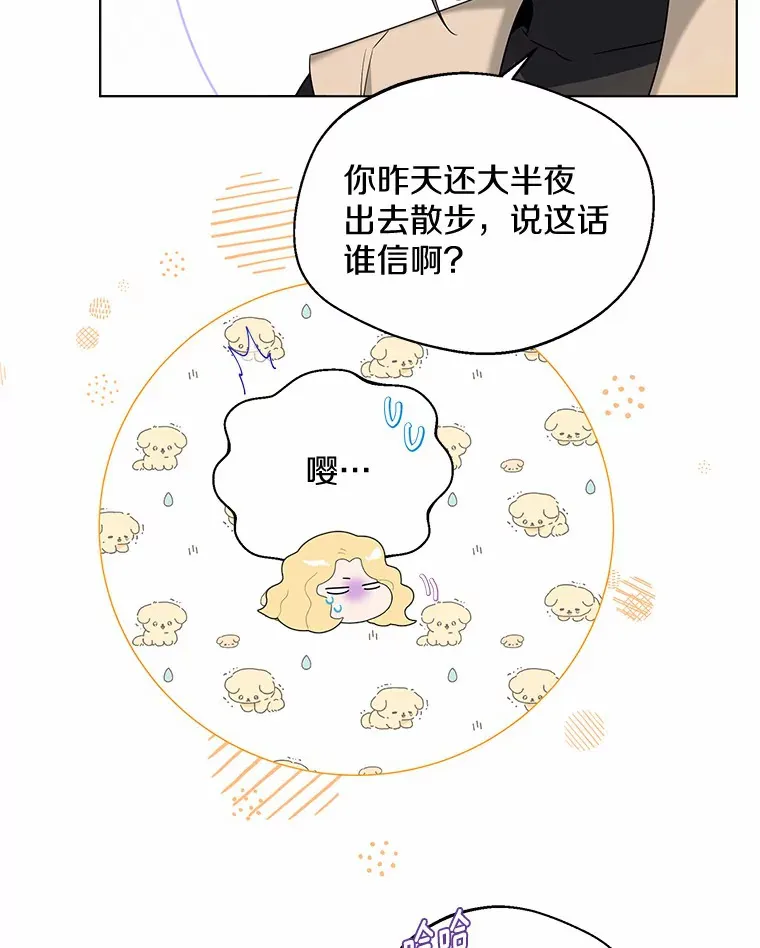 25.感冒30