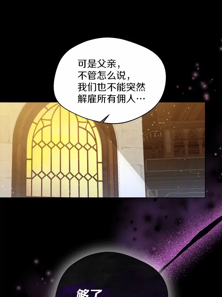 36.吸引29