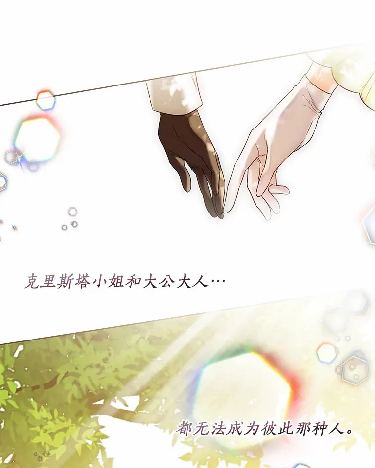36.吸引70