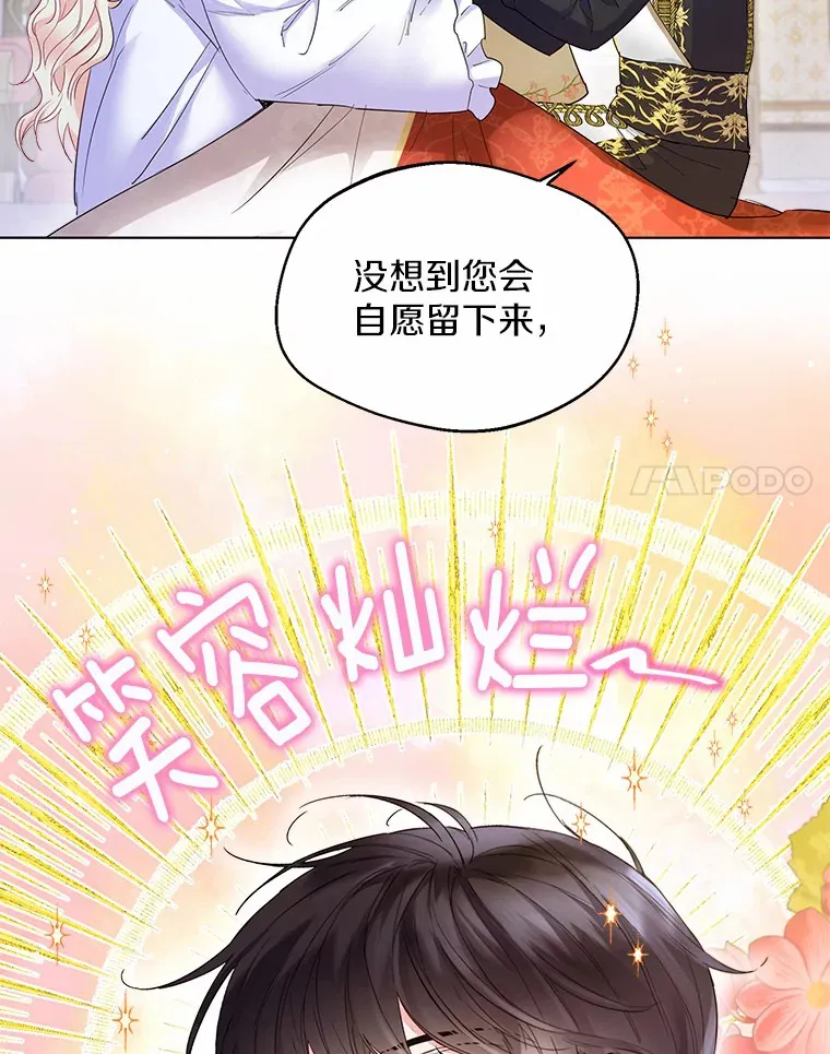 11.隔音效果最好44
