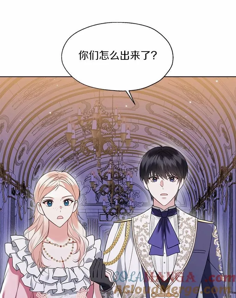 60.看清内心27