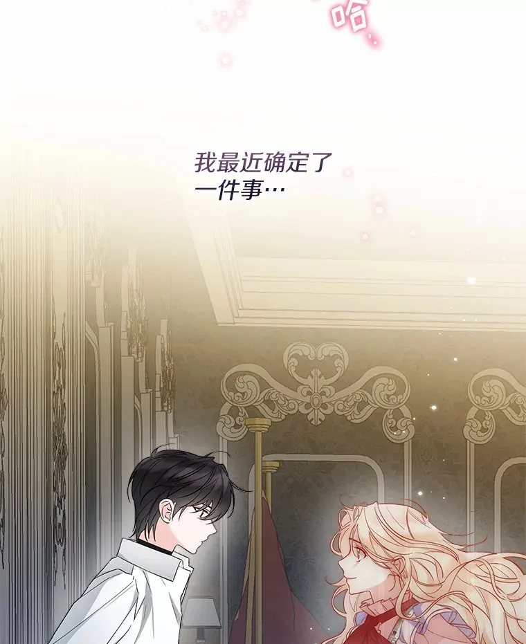 25.感冒15