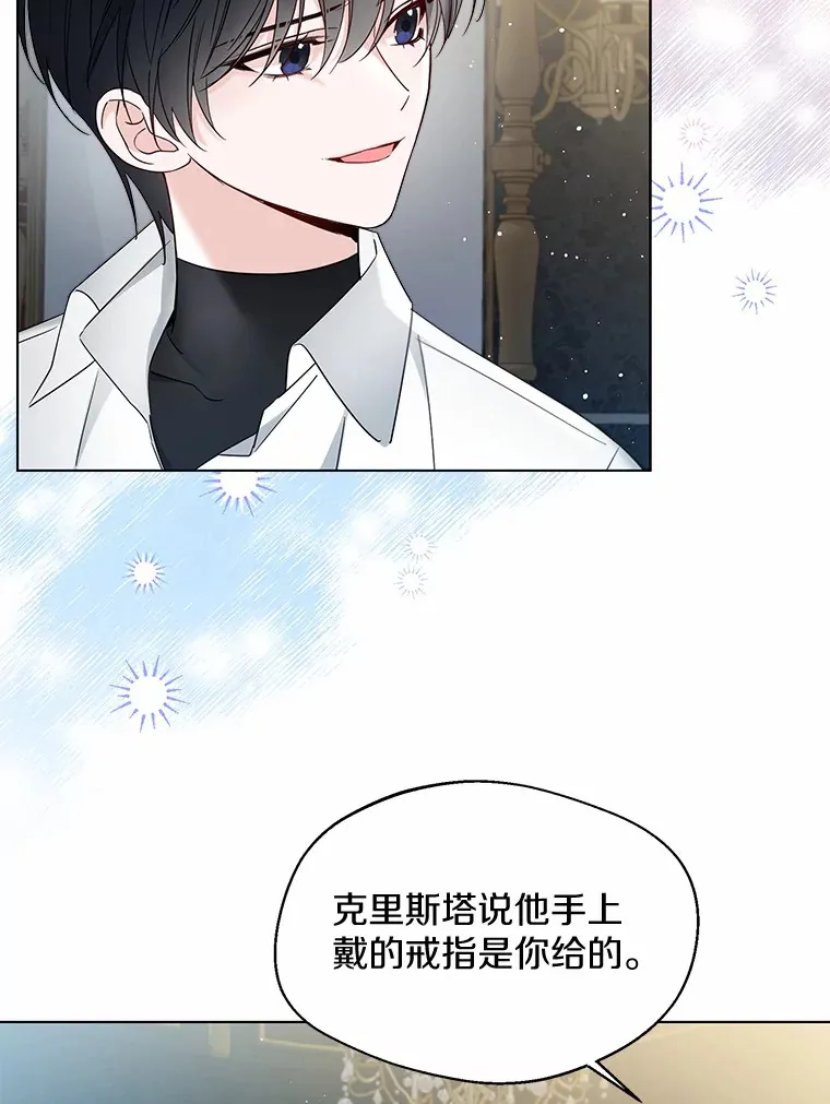 24.担忧48