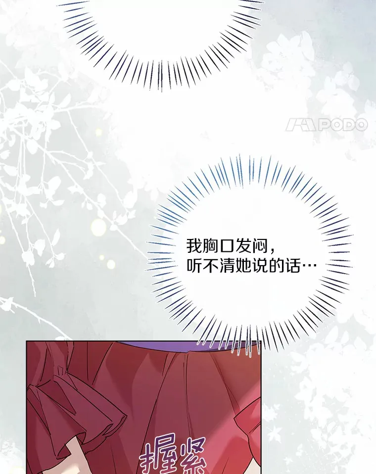 47.提前告别37