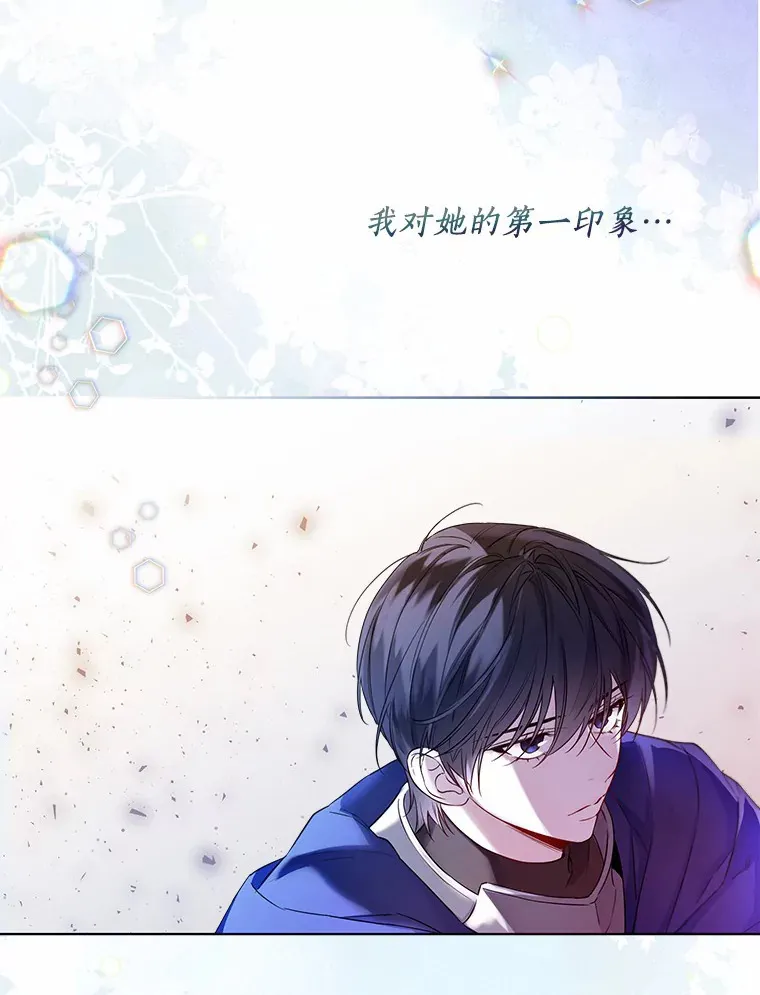 36.吸引4
