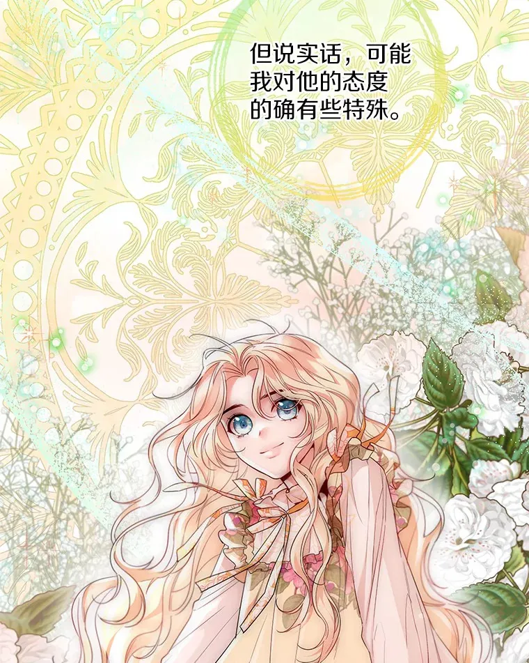 14.道别67