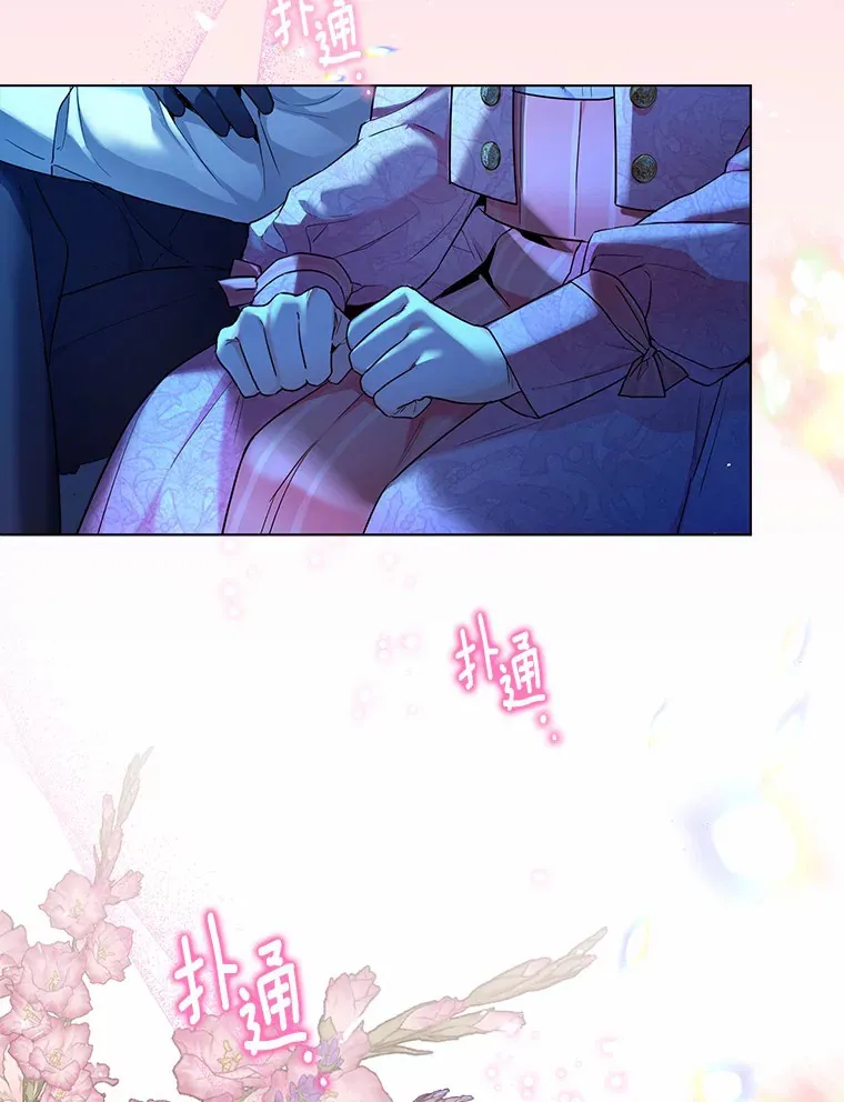 18.睡着的大公76