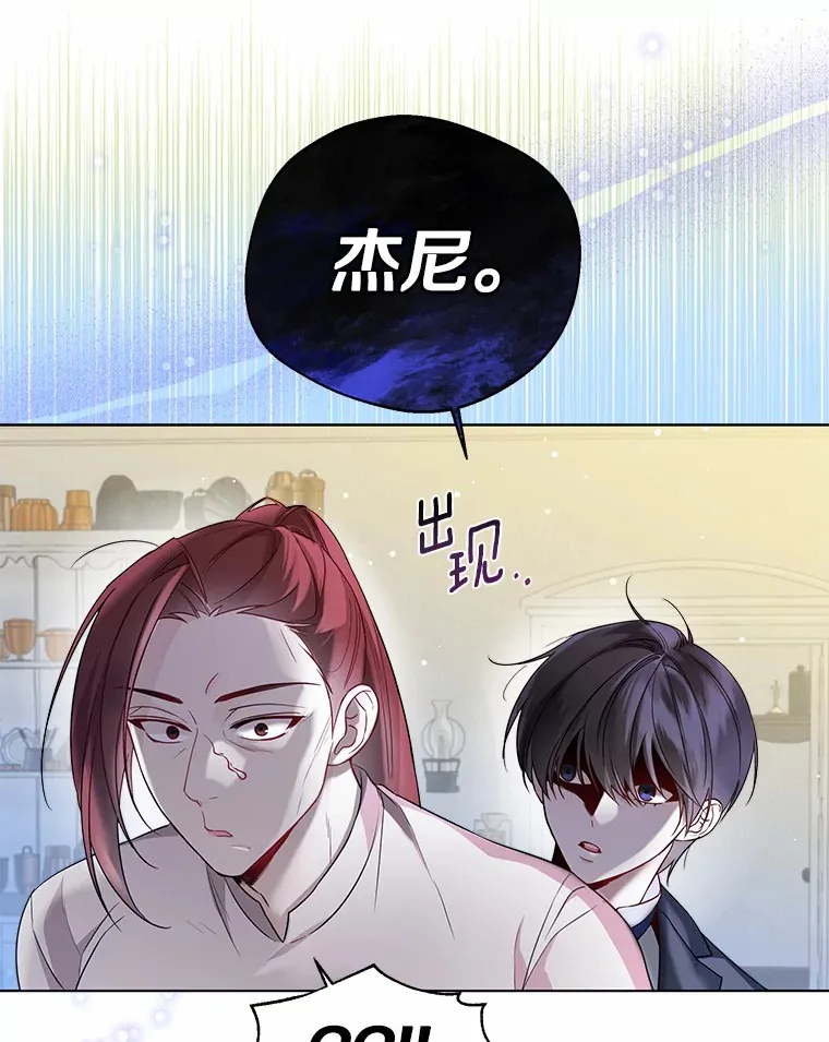 32.谈心5