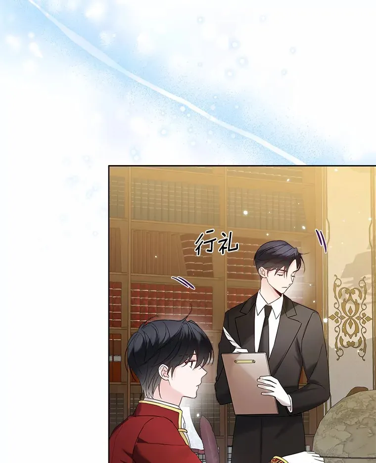 27.雪人26