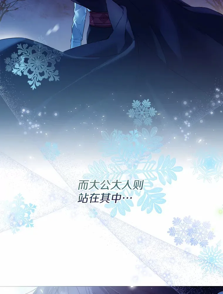 20.跟着我慢慢走47