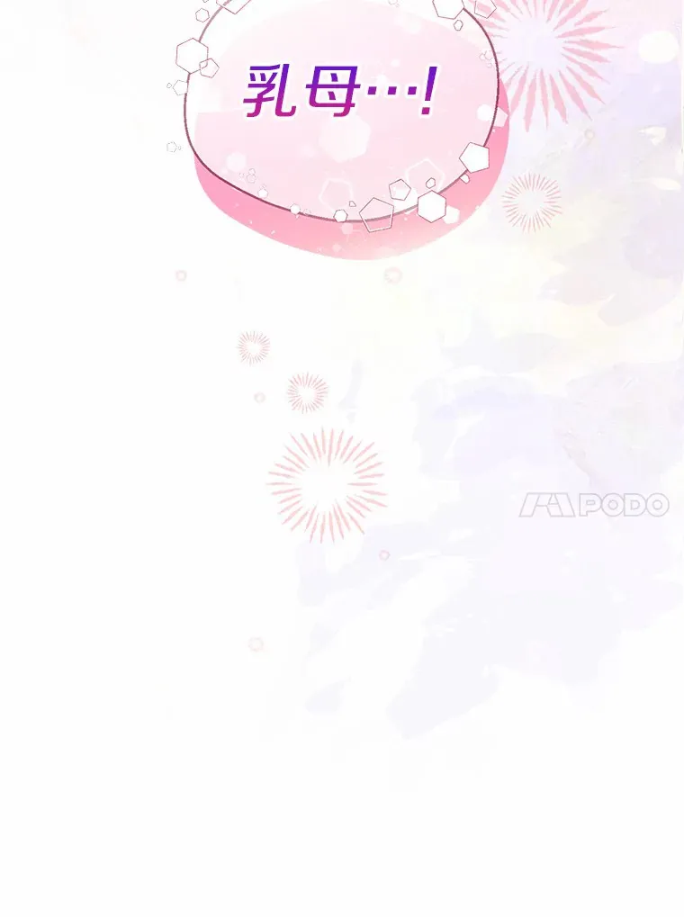 48.重逢9