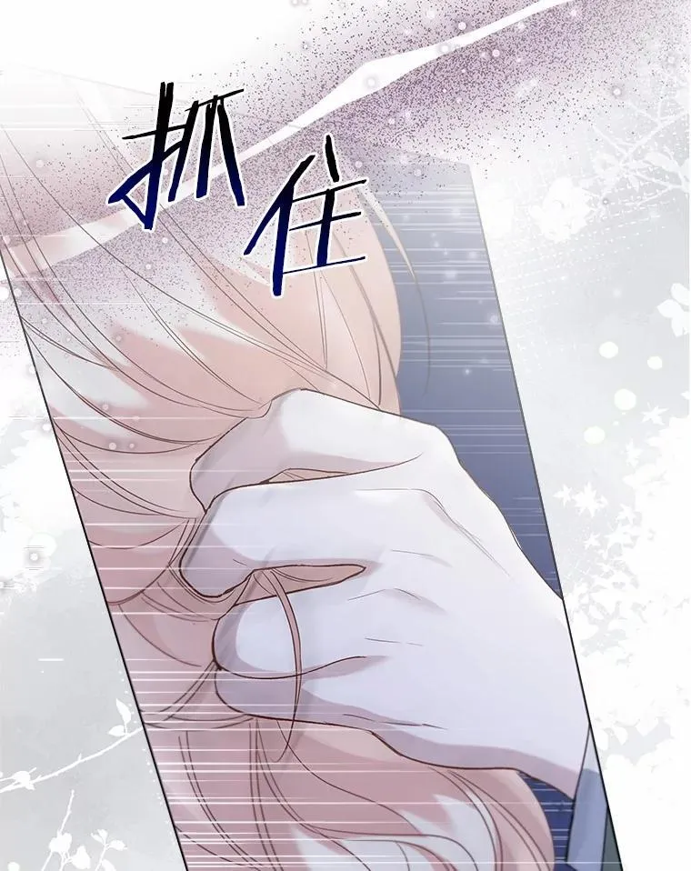 62.说服31